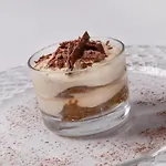 Nettuno برنزوني سول جاردا